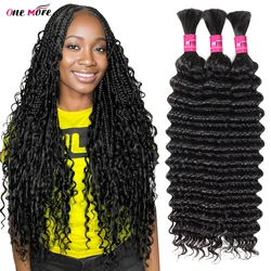 Uno più capelli intrecciati umani per trecce Boho Capelli intrecciati umani sfusi per trecce a scatola Capelli senza trama Estensione dei capelli umani a onda profonda