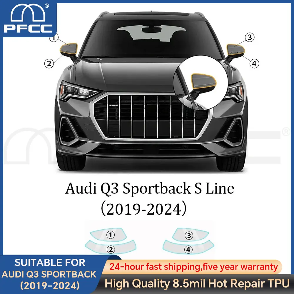 

For Audi Q3 Sportback S Line 2019-2024 TPU Headlight Rearview Film PPF Protection Film Car Sticker Resistan Anti-scratch Clear