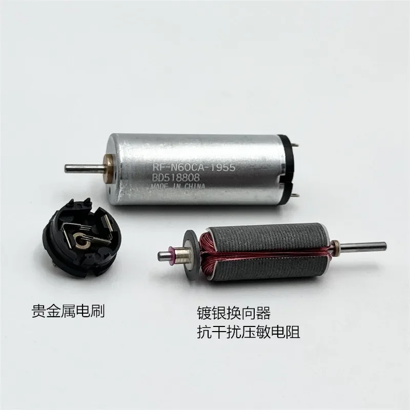 Small Mabuchi RF-N60CA-1955 12mm*30mm Cylinder Precious Metal Brush Motor DC 1.5V-3V 16500RPM High Speed for Toy Car Boat Camera