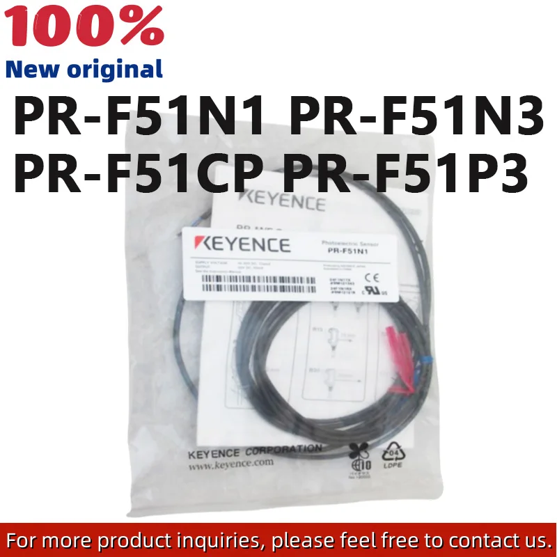 100% new original PR-F51N1 PR-F51N3 PR-F51CP PR-F51P3 Flat photoelectric switch sensor More products welcome to consult