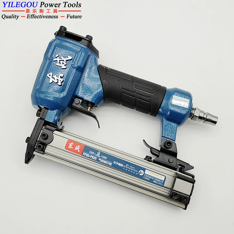 Dongcheng FF05-P625 Air Pin Nailer. 4-8 Bar Air Stapler for Grain Nail 100Pcs Air Nailer. Length 10-25mm Mosquito Nail Pneumatic