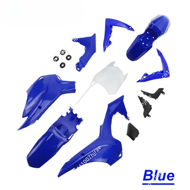 CRF110 Plastic Body Kit Plastic Fenders Applicable to CRF110 2013 Motorcycle Modification Accessories