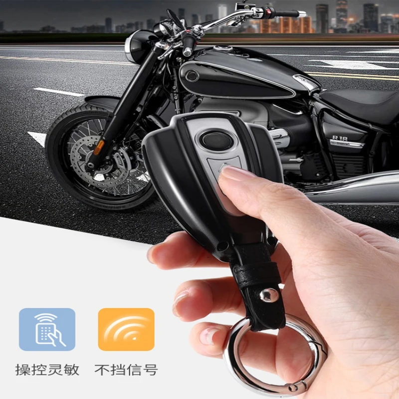 For BMW R18 R1 Motorcycle and Locomotive Metal Remote Control Key Chain Aviation Aluminum Alloy Keycase