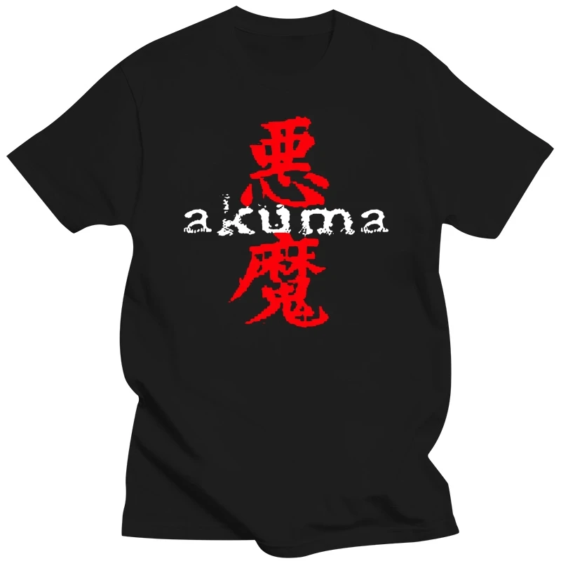 New Great Demon AKUMA GOUKI Kanji Logo Men Black T-Shirt Size S To 2XL T Shirt Discount 100 % Cotton T Shirt for Men