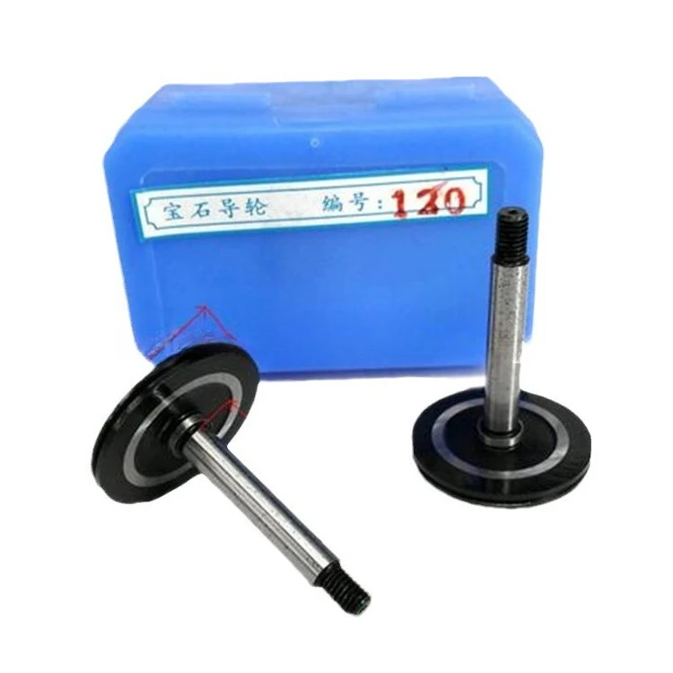 

120 Fast Medium Speed Wire Cutting Accessories Guide Wheel Outer Diameter 32MM Total Length 45MM (Single)