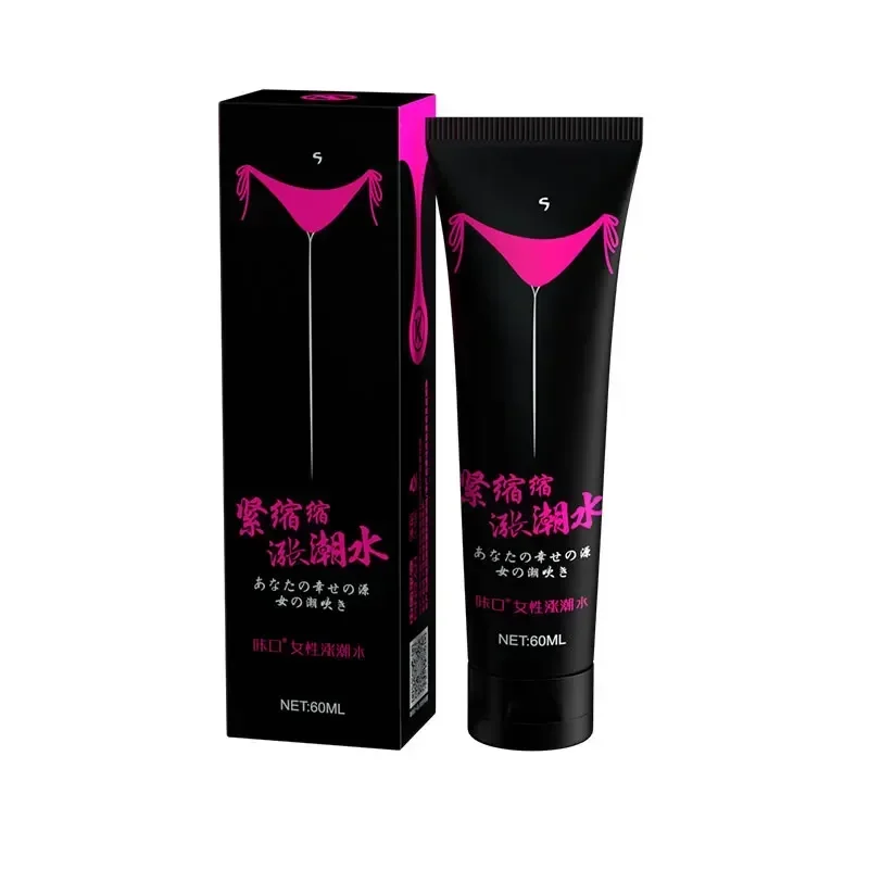 Female Orgasm Gel Stimulates Female Libido To Increase Pleasure Ten Nights Orgasms To Become A Confident Woman 60ml