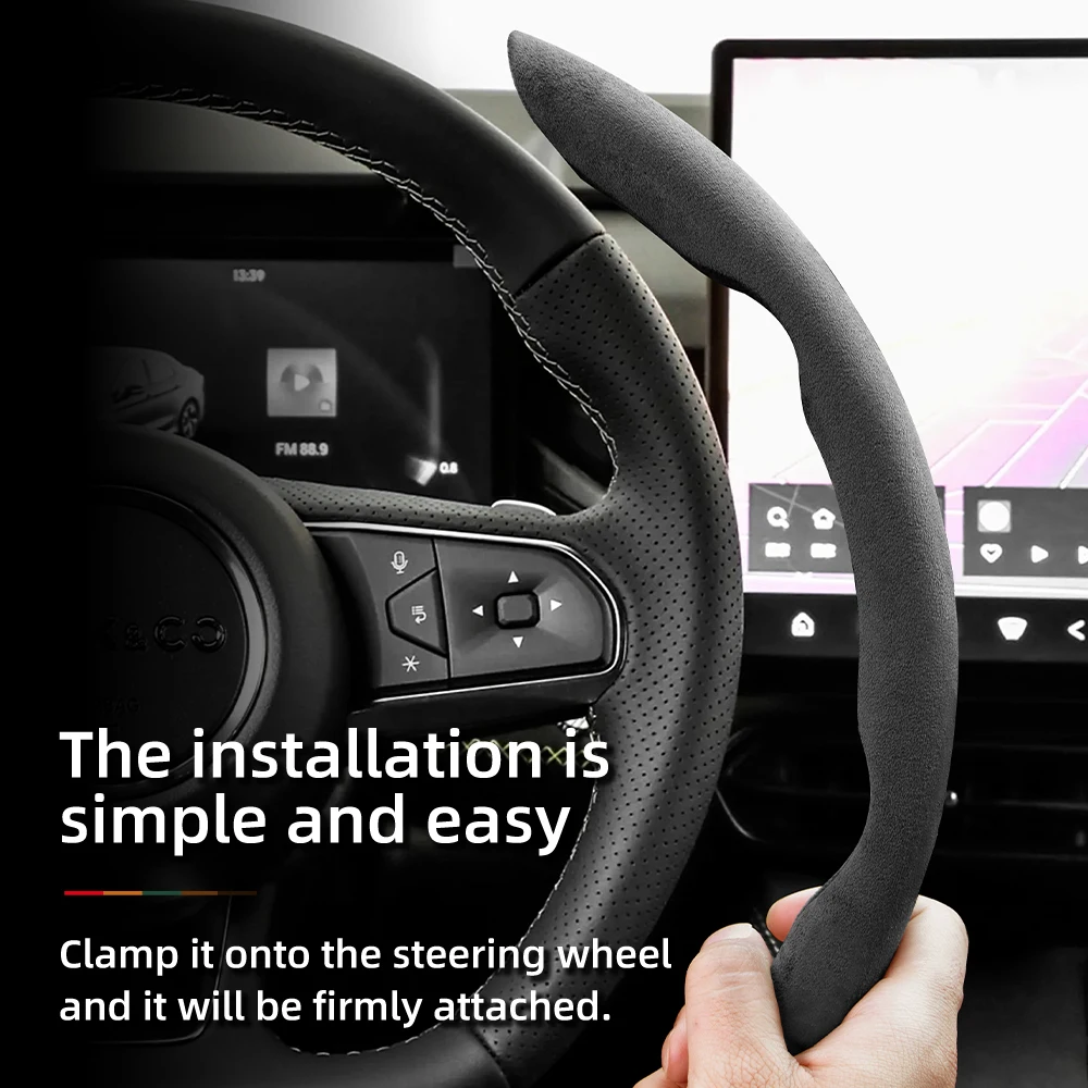 For LYNK&CO 01 02 Suede Snap-on Steering Wheel Cover Fit Winter Warmth Accesorios Para Auto Fashionable Multicolored 2-Piece Set