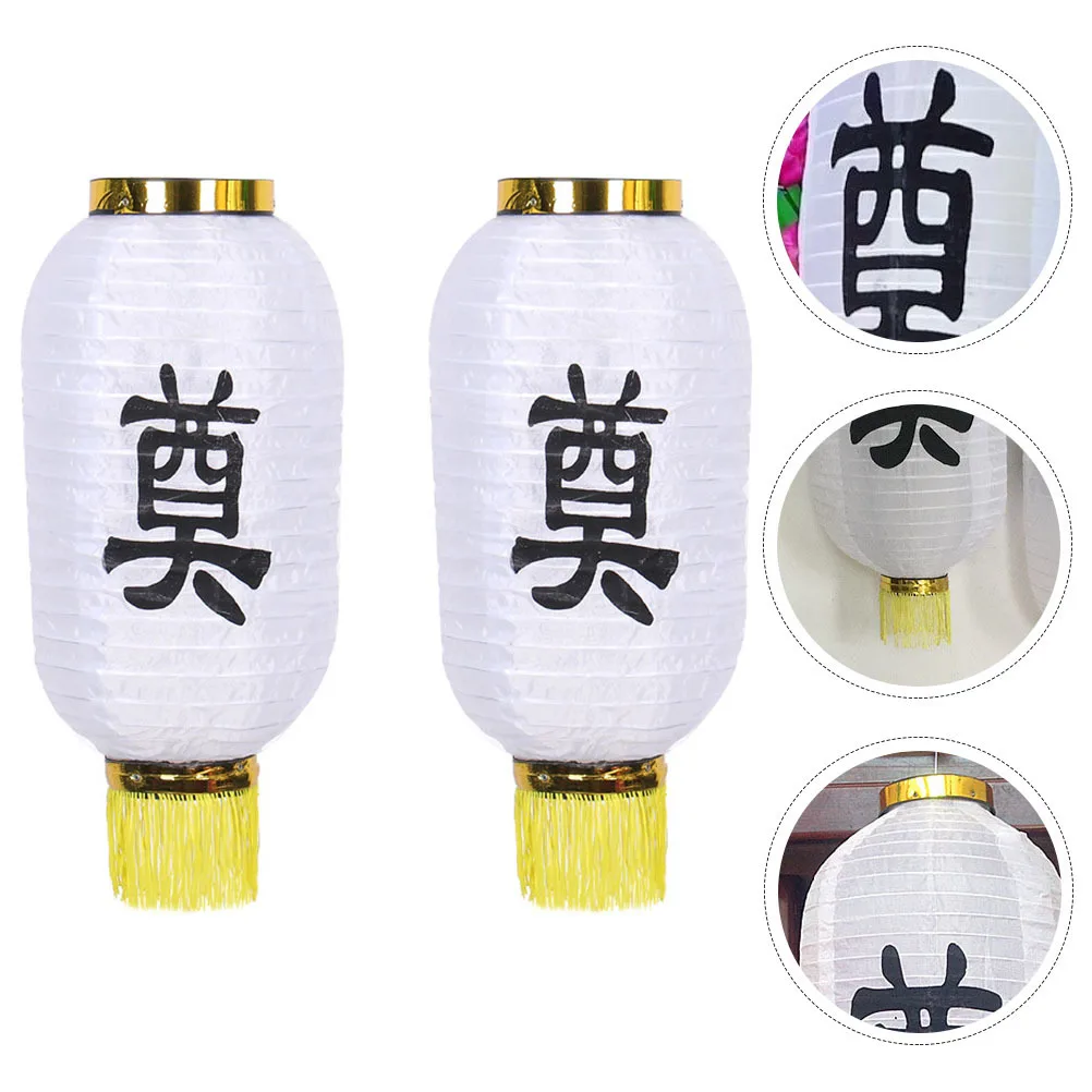 2 قطعة فانوس الشتاء على شكل البطيخ قسط جنازة ديكور معلق لقاعة الحداد قلادة إبداعية بسيطة مع رائعة #1