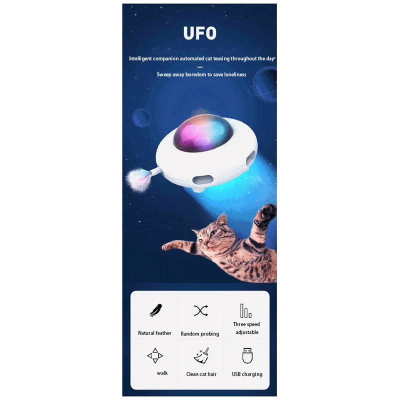 Cute Toy Smart Teaser UFO Pet Turntable Catching Training Toys USB Charging Interactive AUTO Pet Toy