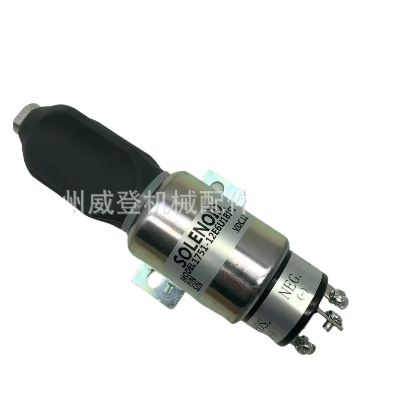 

MUGURO 1751-12E6U1B1S1 1700-2556 12V shutdown solenoid valve divided into 2 columns and 3 columns