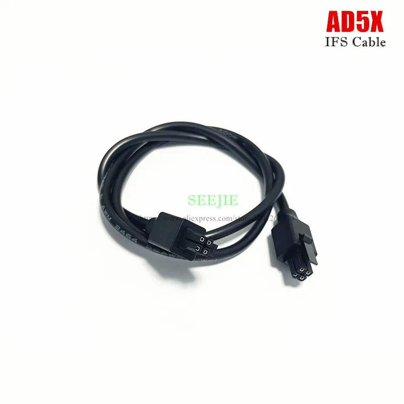 

1 шт. кабель AD5X IFS для деталей 3D-принтера Flashforge