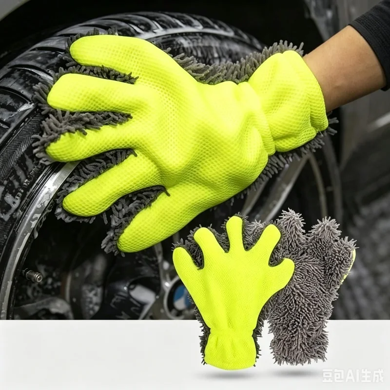 Five Finger Car Wash Glove Microfiber - Plush Waterproof Cleaning Mitt for Wheel Hub & Auto Detailing Household Cleaning Tools