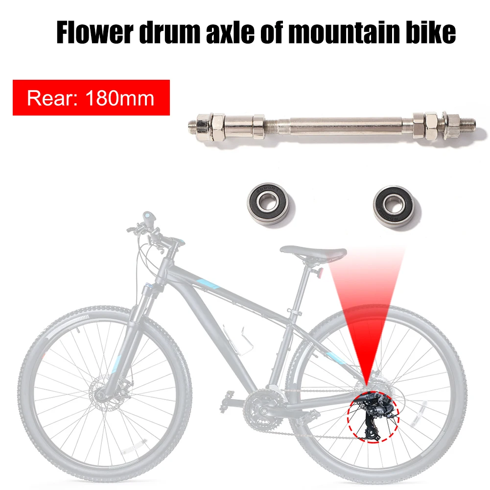 140mm 180mm Mountain Bike Front Rear Wheel Hub Axle with 2 Bearings MTB Bicycle Spindle Shift Shaft Lever Cycling Accessories