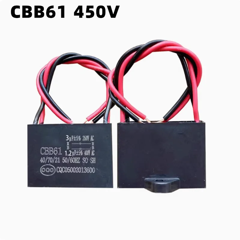 2PCS CBB61 Fan Ceiling Fan Starter Capacitor Four-wire Double Capacitor 450V 250V 300V
