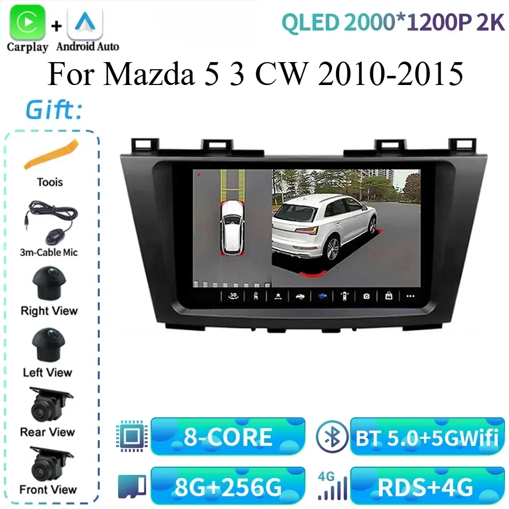 

For Mazda 5 3 CW 2010-2015 Navigation Central Multimedia 4G GPS Wireless Apple Carplay Car Radio Touch Screen Stereo Android 14