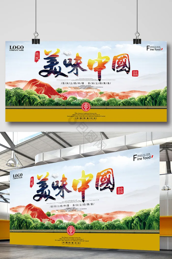 

Металлические модифицированные детали для радиоуправляемых машин WLtoys 1/12 124016 124018: пара креплений для амортизаторов