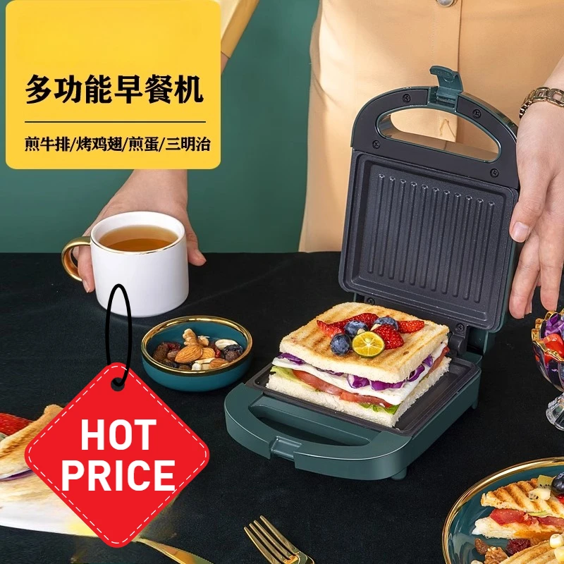 Sandwich maker Breakfast Household light food maker Sandwich Toast press