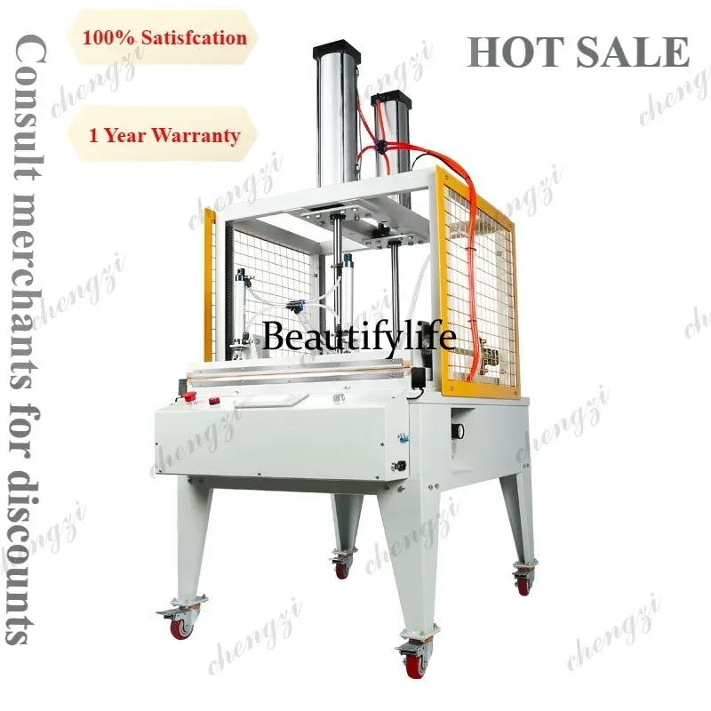 HR  Vacuum Compressor Sealing Machine for Clothes Quilts and Latex Pillows  Automatic Vacuum Packaging Machine