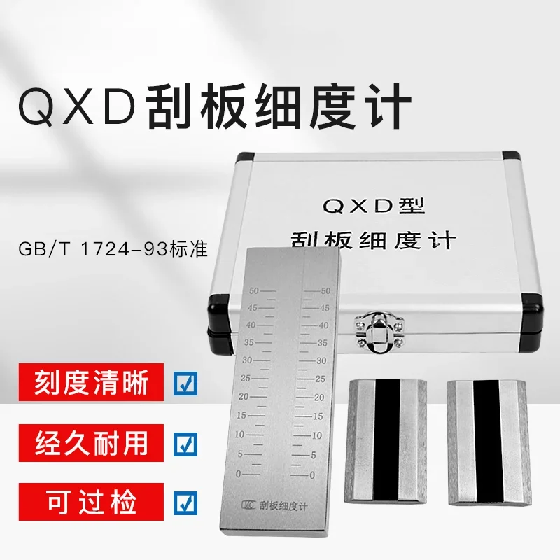 For QXD Single Groove Fineness Gauge Grindometer Fineness Meter 0-25 0-50 0-100 0-150