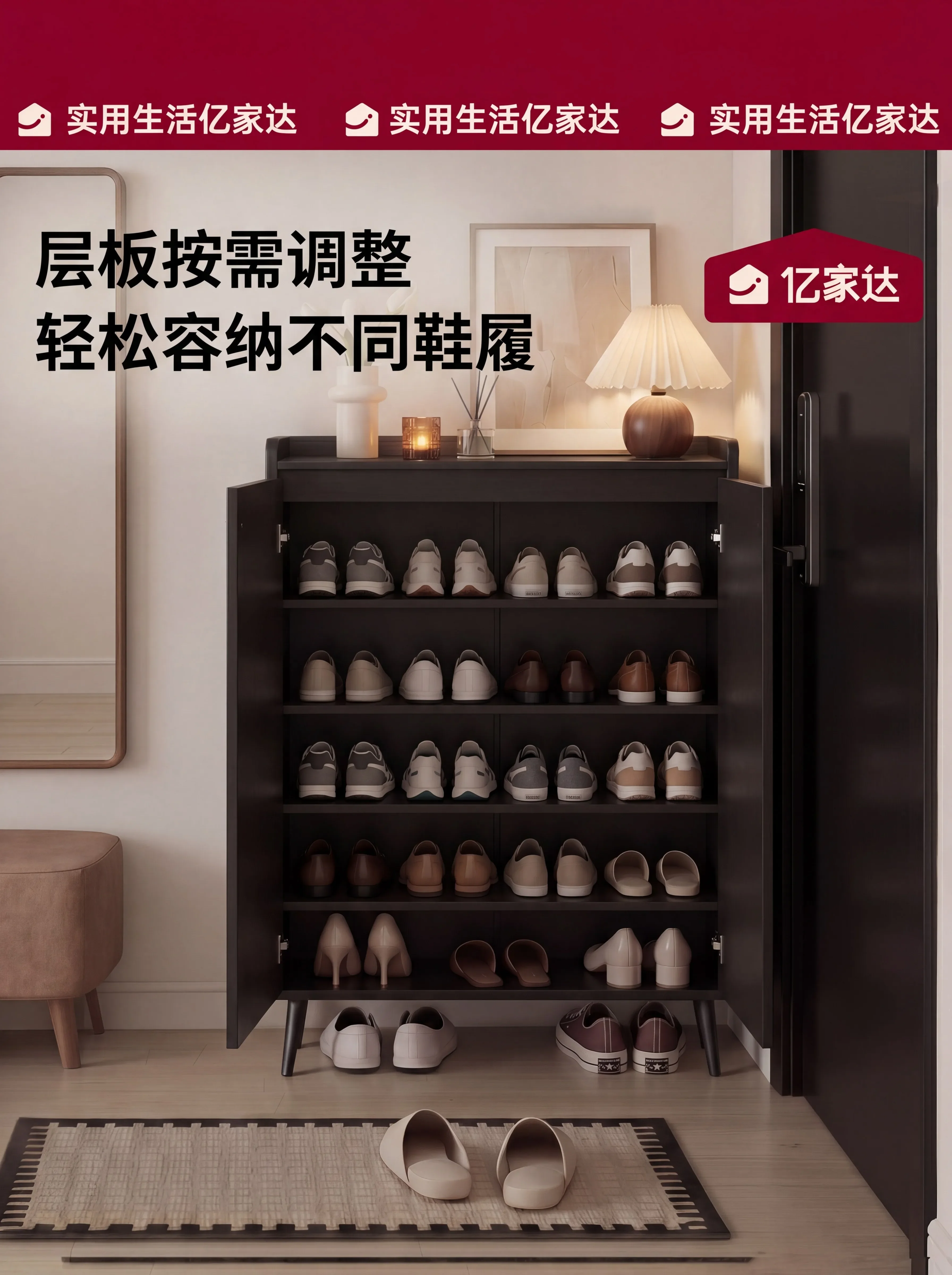 Household Small Apartment Storage Integrated Wall With Lock With Ambient Light Shoe CabinetX14
