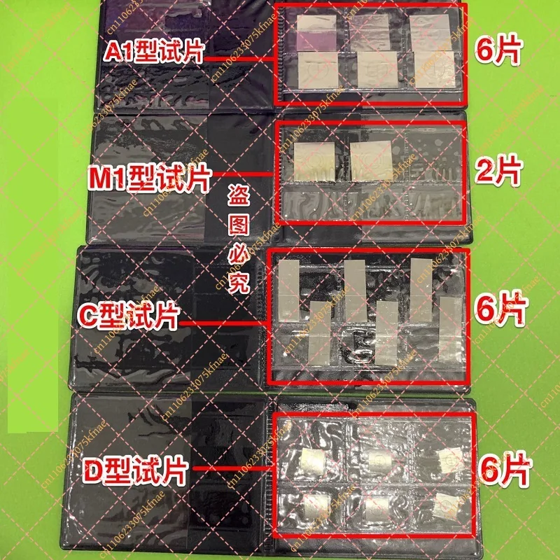 Magnetic Particle Testing Sensitivity Test Strips A1, C, D, M1 - Standard Flaw Detection Shims for NDT Inspection Equipment