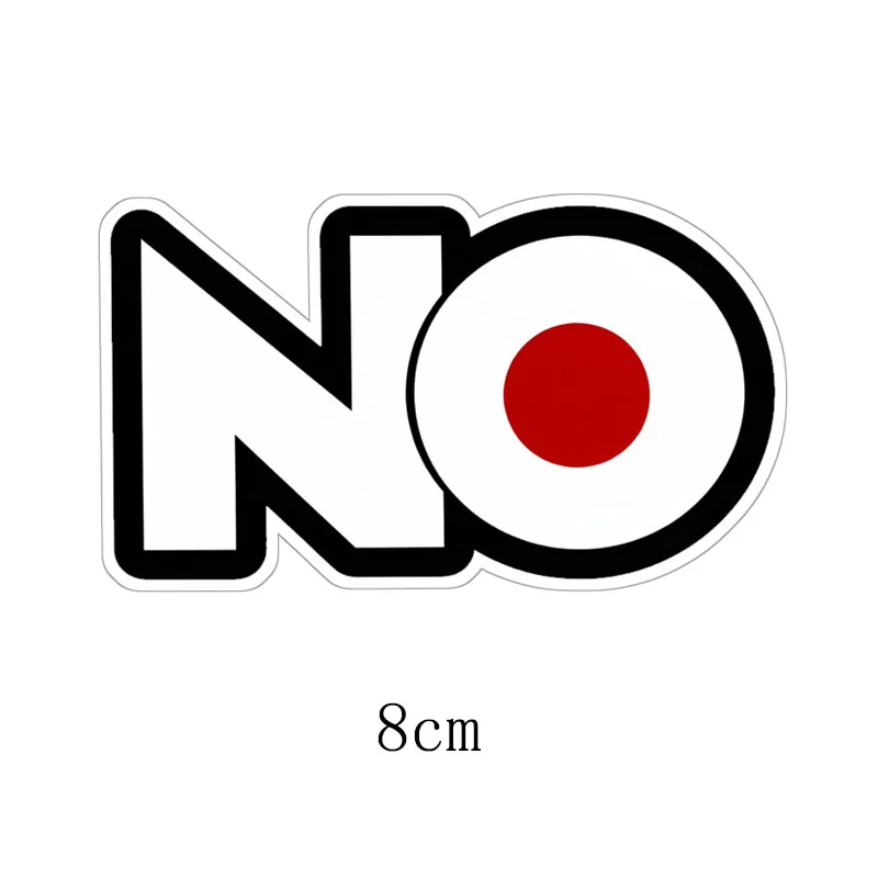 Military No Entry Sticker Tactical Warning Decals JDM Red Dot Symbol Vinyl Matte Pegatinas for Laptop Phone Helmet Car Luggage