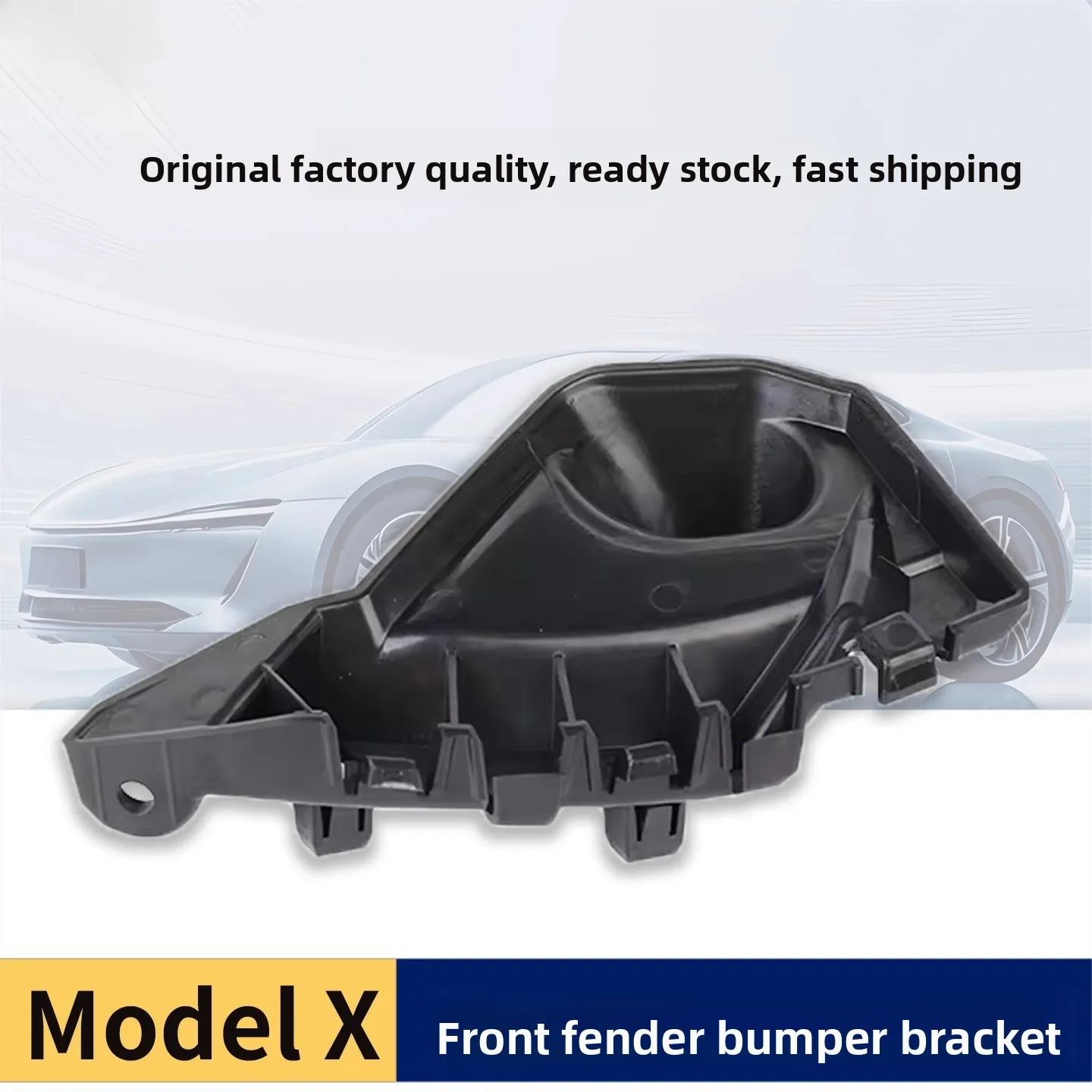 

Suitable for Tesla Auto Parts ModelX Front Fender Bumper Holder