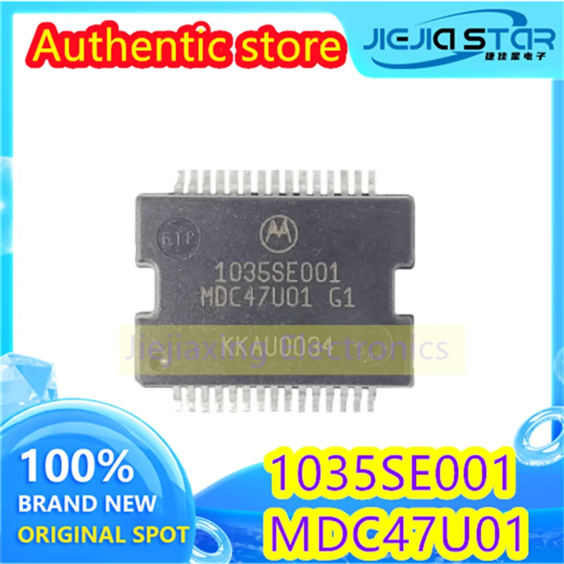 

(3/20pieces) 1035SE001 MDC47U01 HSSOP30 Automobile engine computer board fuel injector driver chip 100% brand new authentic