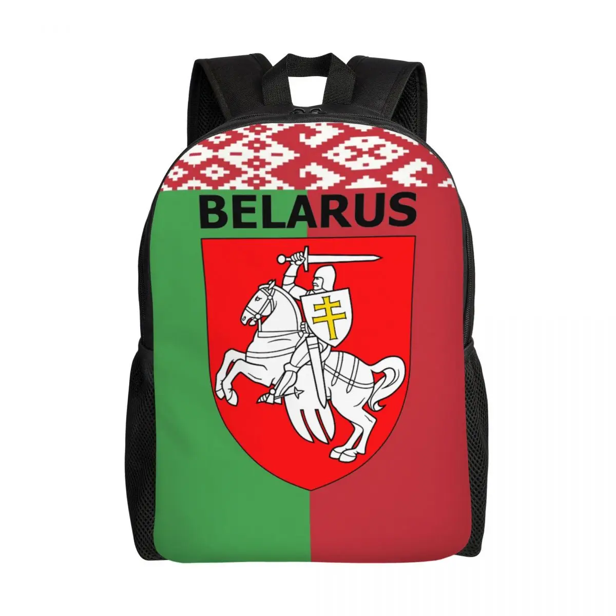 Belarus Pogonya Flag Travel Backpack School Laptop Bookbag Protest Symbol Belarusian People College Student Daypack Bags