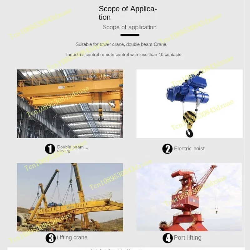 Dual Rocker F24-60 Tower Crane Wireless Remote Control 6 Buttons Waterproof Dustproof Industrial Strength New Model