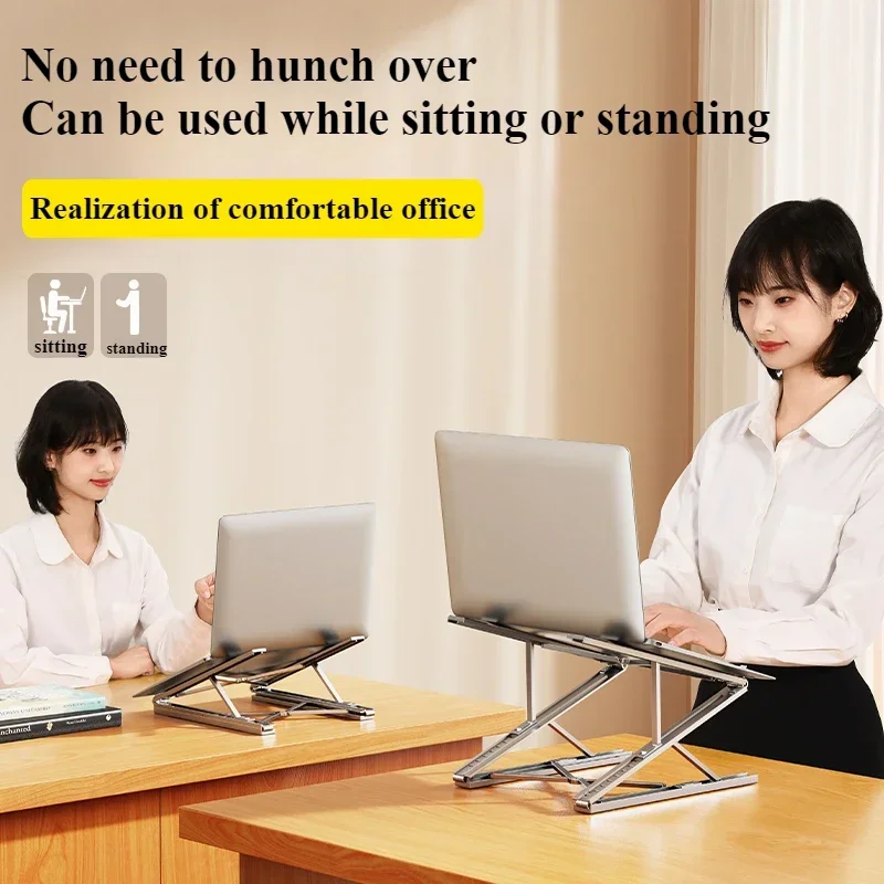 Oatsbasf Metal Foldable Laptop Stand 7+8 Gear Adjustable Portable Stable Tablet Riser Holder Notebook Computer Support Bracket