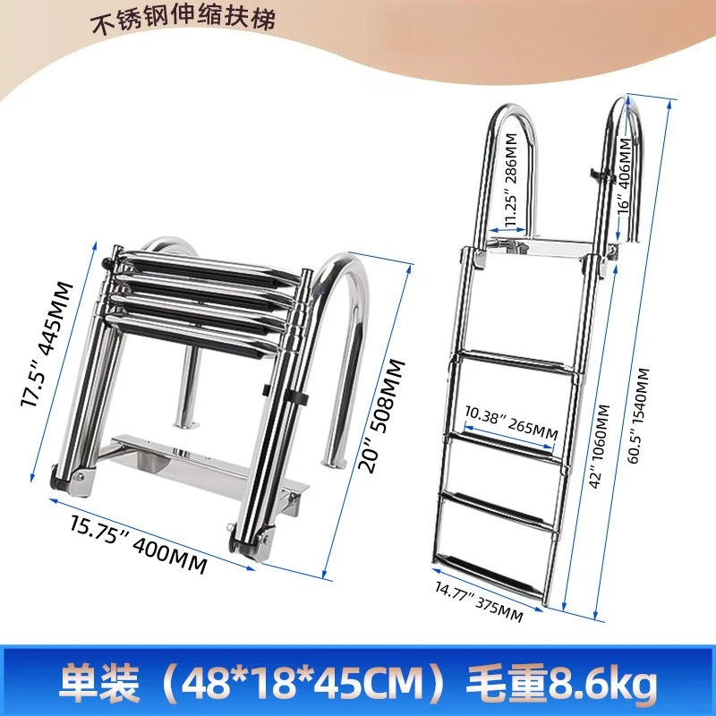 304 stainless steel marine ladder, speedboat yacht hidden folding hanging ladder, luxury handrail telescopic ladder sewer ladder