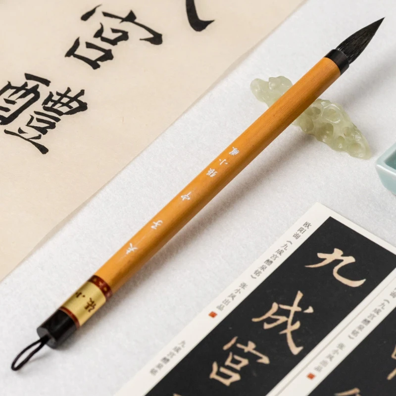 Woolen Bristle Multiple Hairs Chinese Calligraphy Brush Ouyang Xun Regular Script Brush High-end Huzhou Brush Pens Writing Tools