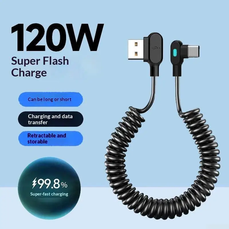 120W Retractable Coiled USB Type C Cables 6A Quick Charging Data Cord 90 Degree Elbow Spring Type-C Car Cable