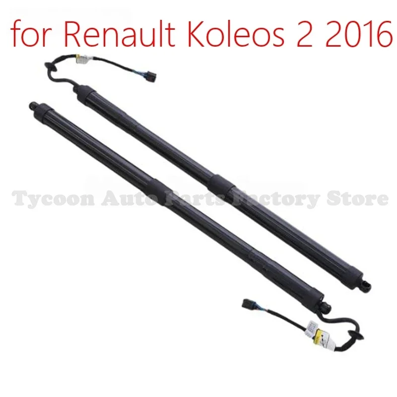 High quality new Tailgate Electric Trunk Lift Strut Damper Set 904520316R for Renault Koleos 2 2016 2017 2018 2019 2020 2021