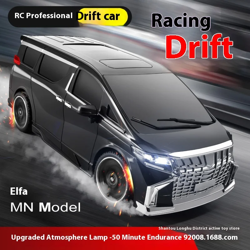 MN68 remote control drift business car with atmosphere light 1:16 full-scale high-speed Mangniu professional modified rear-drive