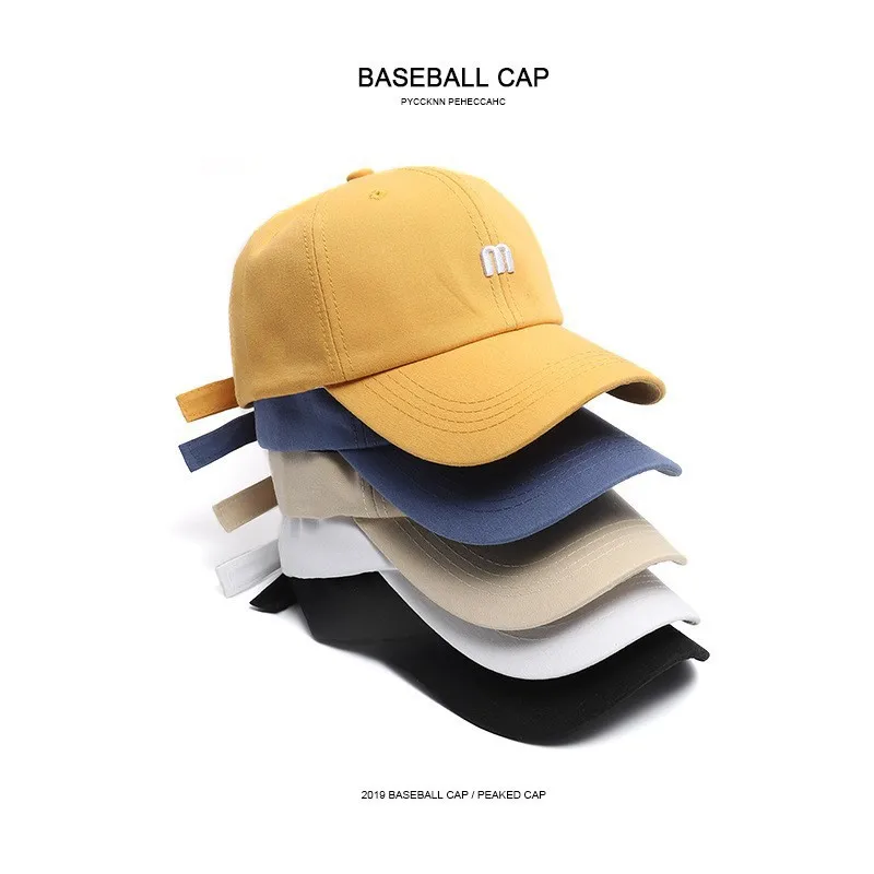 Gorra de Béisbol Minimalista 100% Algodón, Unisex, con Bordado de Letras Pequeñas, Gorra Tipo Dad, Color Sólido, Ajustable, Informal