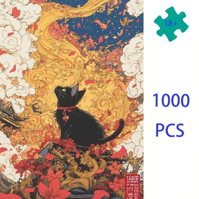 

﻿ 500/1000 PCS Jigsaw PuzzleWhimsical Japanese Cat Home Family Activity Games for Gameroom Bedroom Home Decor Frameless