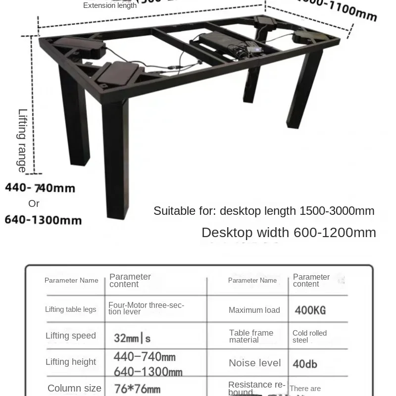 

four-motor four-leg intelligent electric lifting table frame rock slab solid wood large board office computer coffee table