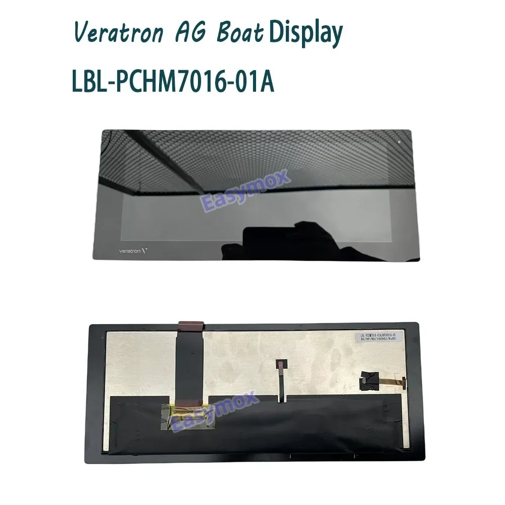 

LCD Display LBL-PCHM7016-01A for Veratron Boat Multifunction Displays GPS Navigation Screen