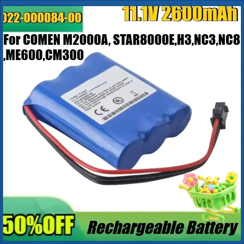 New Vital Signs Monitor Battery For COMEN M2000A, STAR8000E,H3,NC3,NC8 ,ME600,CM300,LIV111C2200S01B,022-000066-00