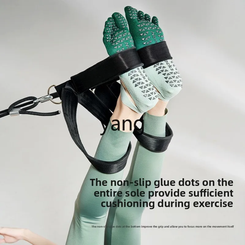 LMM thin gradual change straps yoga socks women's non-slip professional fitness five-finger socks Pilates socks