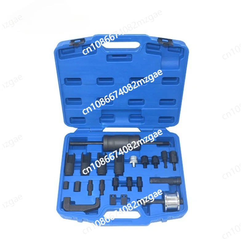 

Luxury fuel injector puller auto repair tool set