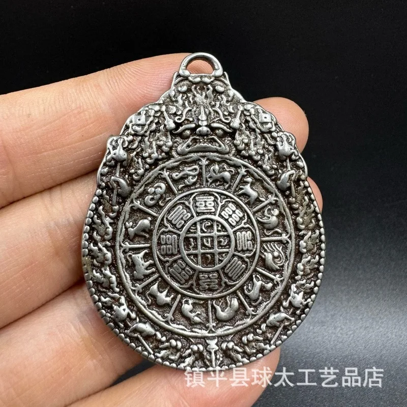 Tibetan-Style Vintage White Copper With Nine Palaces And Eight Trigrams Symbol, Waist Pendant Necklace Accessory