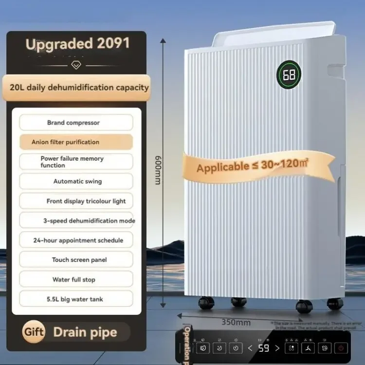 Basement Villa Moisture-proof Drying Dehumidifier, Household High-power Indoor Dehumidifier