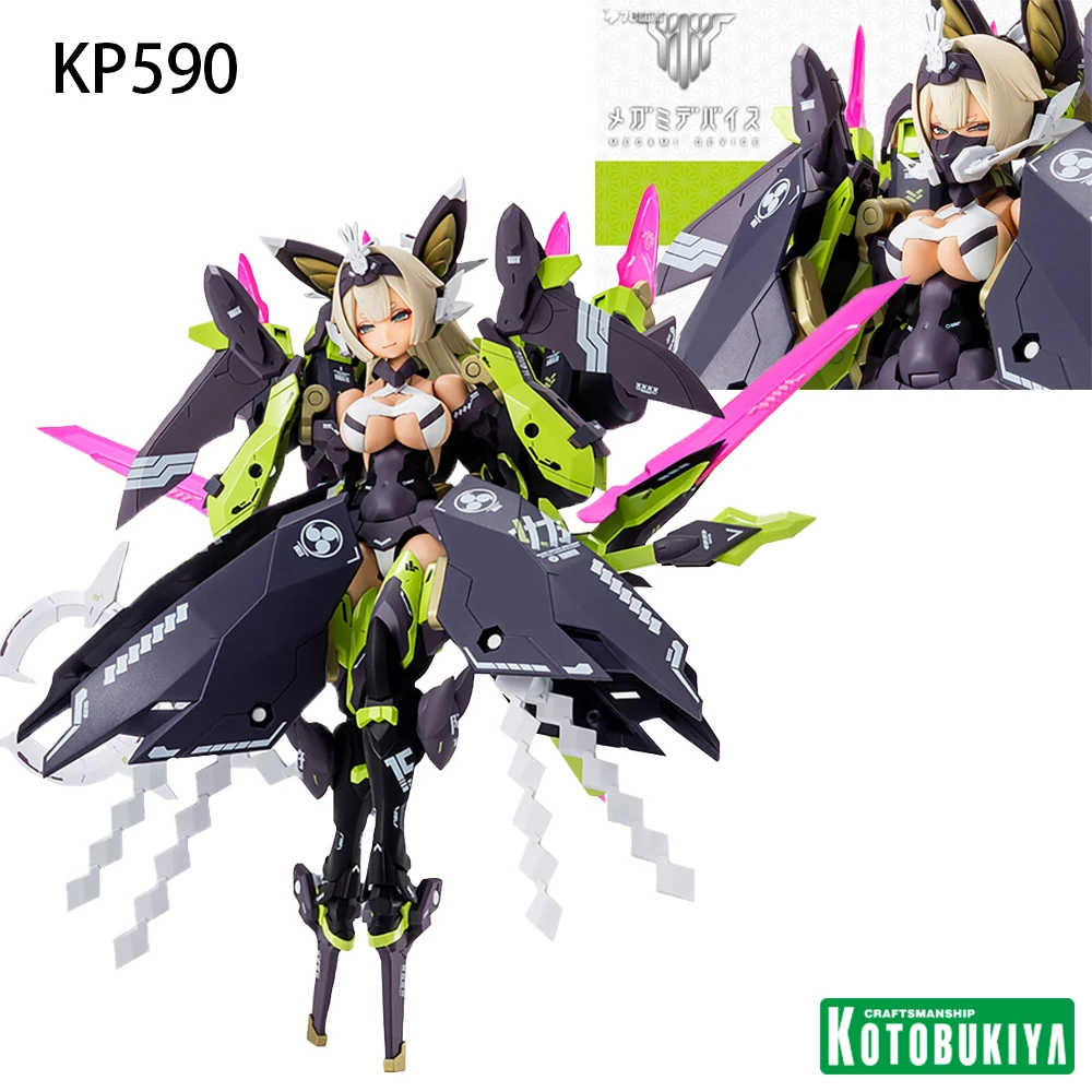 

In Stock Kotobukiya Kp590 Asra Tamamonomae Megami Device 17.5Cm Collection Assembly Anime Model Action Figure Toys for Kids