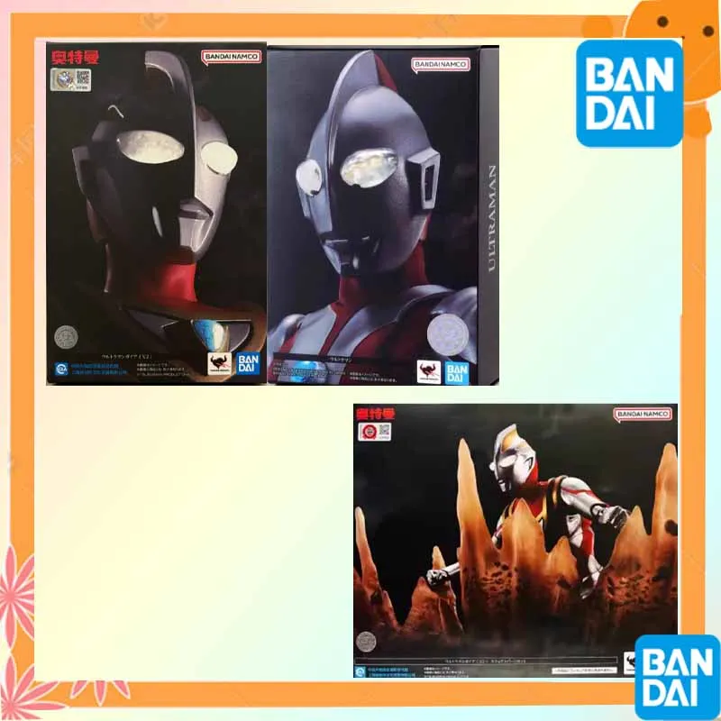 ฟิกเกอร์อนิเมะ SHF ของแท้จาก Bandai อุลตร้าแมน ของเล่นแอคชั่นฟิกเกอร์สำหรับเด็กชาย/เด็กหญิง/เด็ก/ของขวัญคริสต์มาส