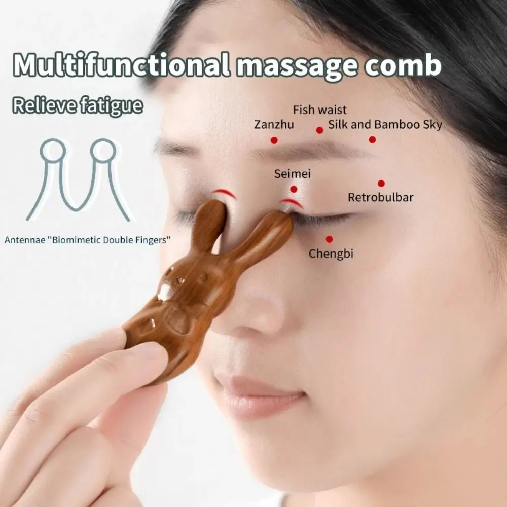 Golden Sandalwood Massage Comb Rabbit Shape Portable Nose Massager Smooth Polishing Relieve Rhinitis Facial Massage Tools