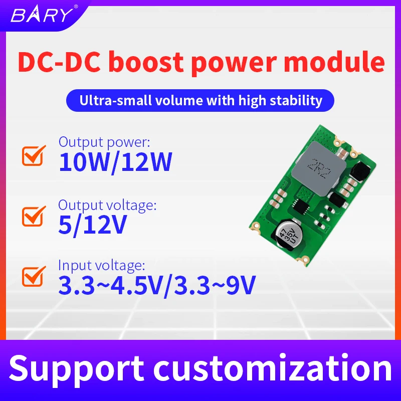Увеличивающий модуль питания CDBARY DM31, 3,3 ~ 4,2 в до 5 В, 3,3 ~ 9 В до 12 В, Повышающий Модуль питания переключателя, 10 Вт, 2 А, 12 Вт, 1 А