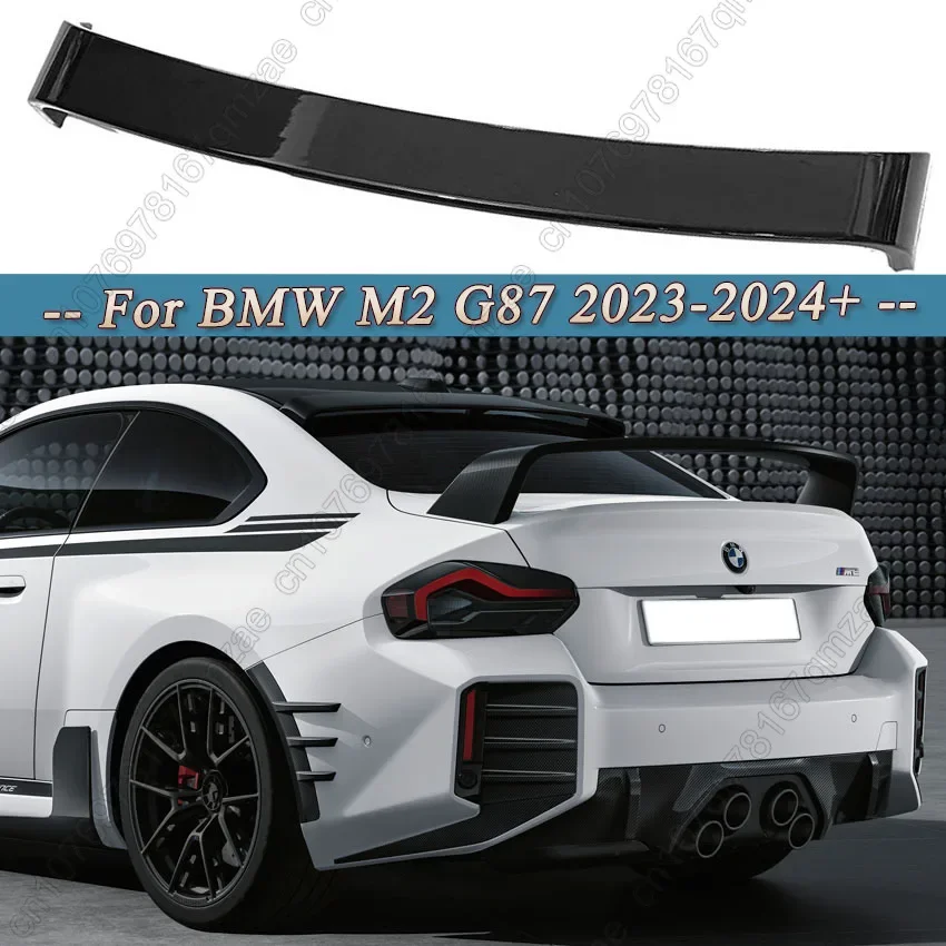 Gloss Black Car Rear Luggage Spoiler Tailgate For BMW M2 G87 2023-2024 2 Door Sports Car Tailgate Parts Body Kit